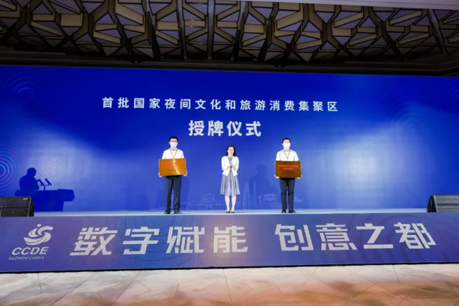 图片 18.png