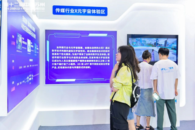 图片 7.png