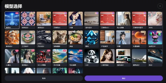 图片 12.png