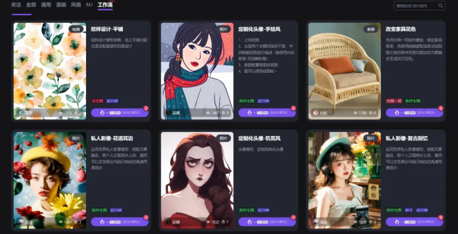 图片 14.png
