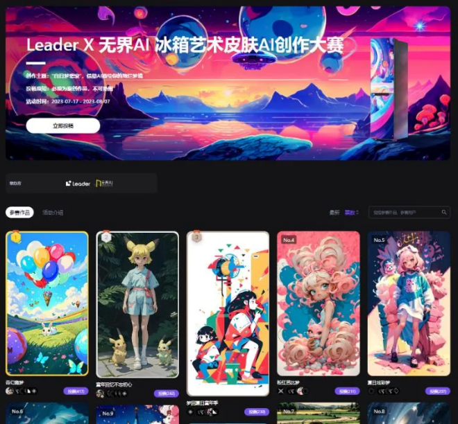 图片 22.png