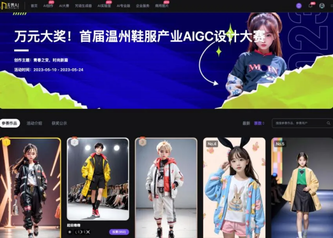 图片 23.png