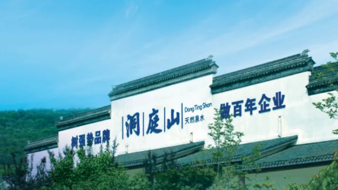 图片 2.png