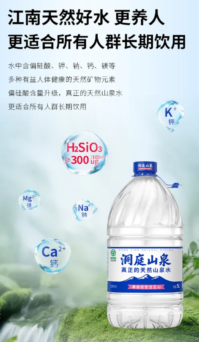 图片 13.png