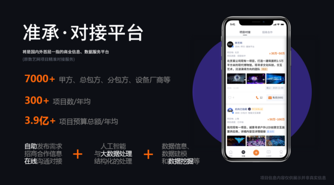 66406ea5-45d8-48db-935b-2300ed8c99f1.png