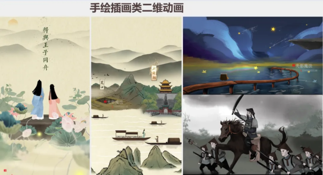 图片 11.png