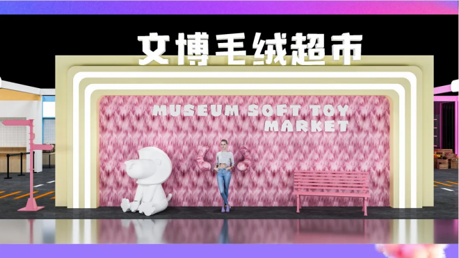 图片 3.png