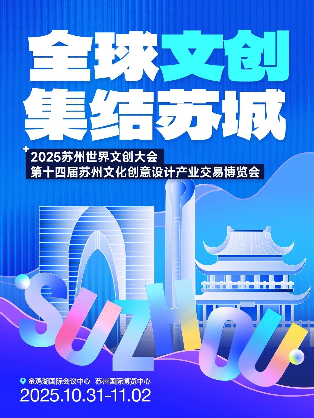 1760933482597648.jpg 微信图片_2025-10-20_121056_927.jpg