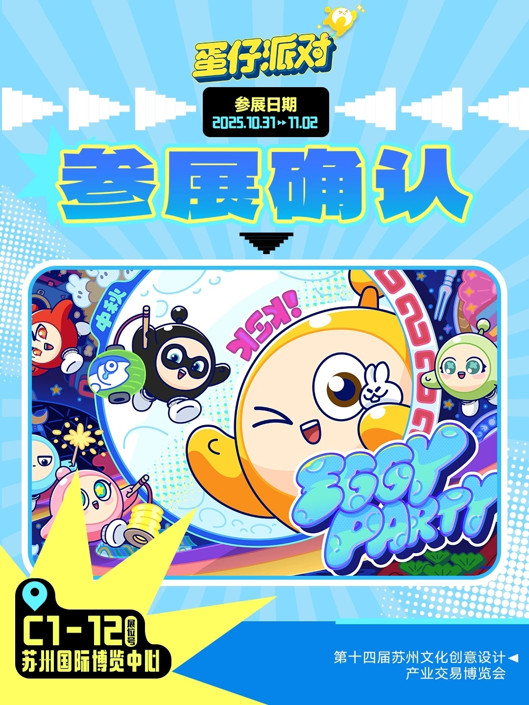 1760959118178052.png 8c343be177a8e663c78c516f660bef4e.png