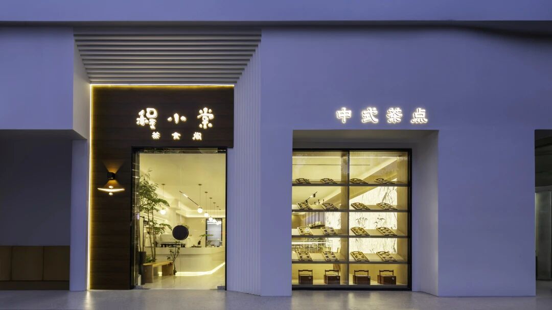 1761183365575540.jpg 微信图片_2025-10-23_093150_015.jpg