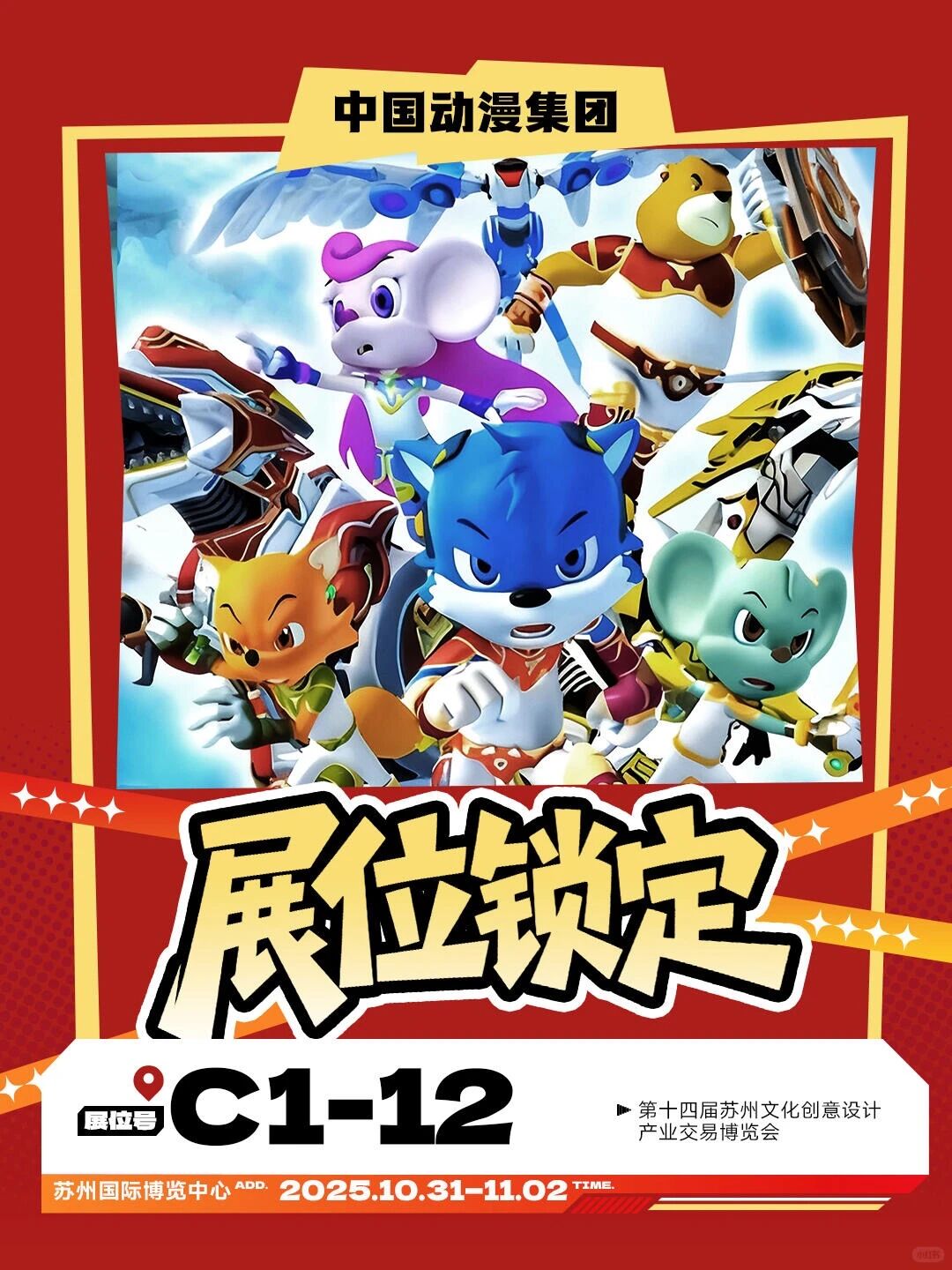 1761537269735169.jpg 66346ef7-858c-437d-adeb-7491fe76fceb.jpg